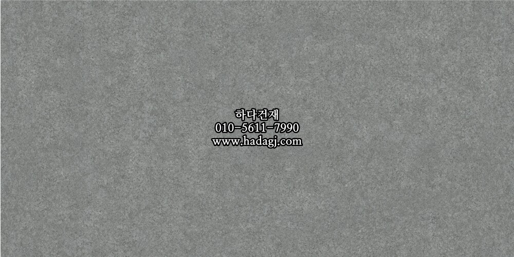600x1200 포세린타일 18T73 / 하다건재 자기질 바닥타일