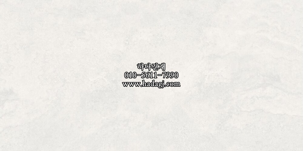 600x1200 포세린타일 갤럭시아스 / 하다건재 자기질 바닥타일 galaxias 12