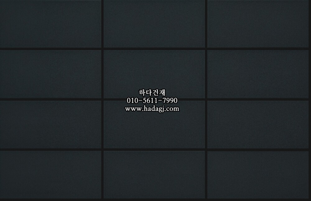 아이코트료와 마룬타일 M03 / 하다건재 일본타일 아이콧료와 ICOTRYOWA
