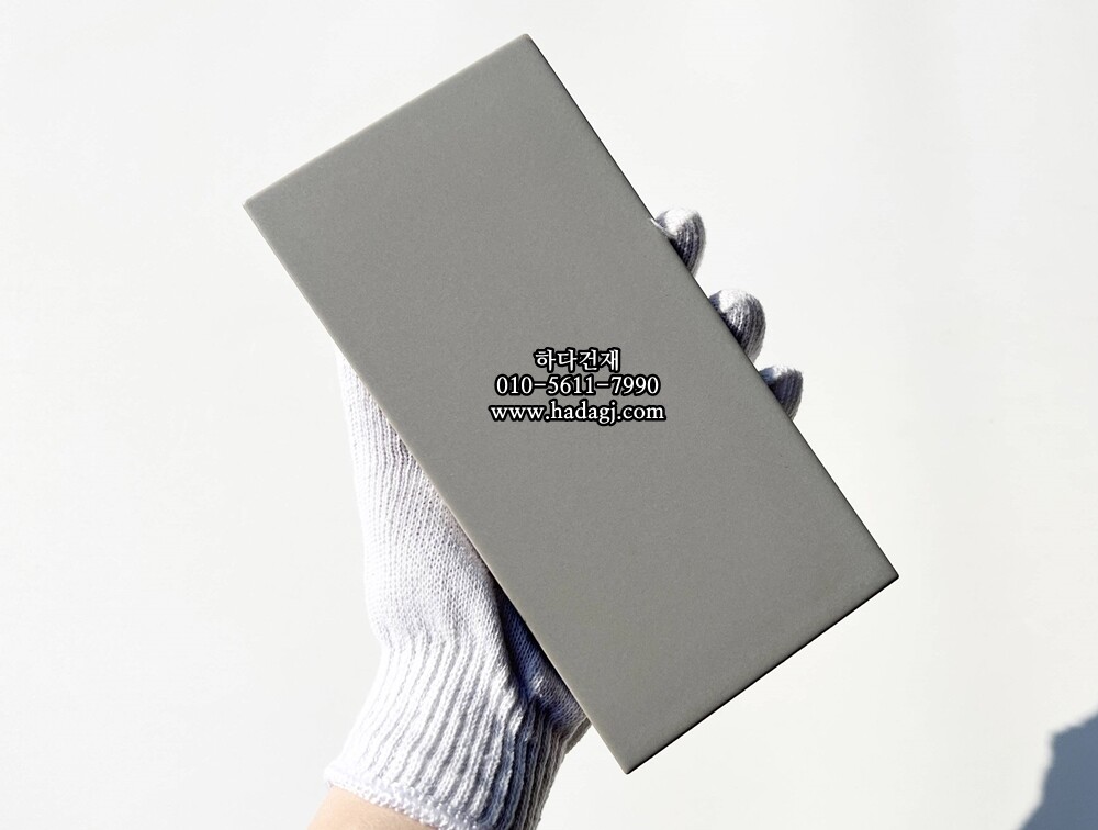 아이코트료와 마룬타일 M02 / 하다건재 일본타일 아이콧료와 ICOTRYOWA