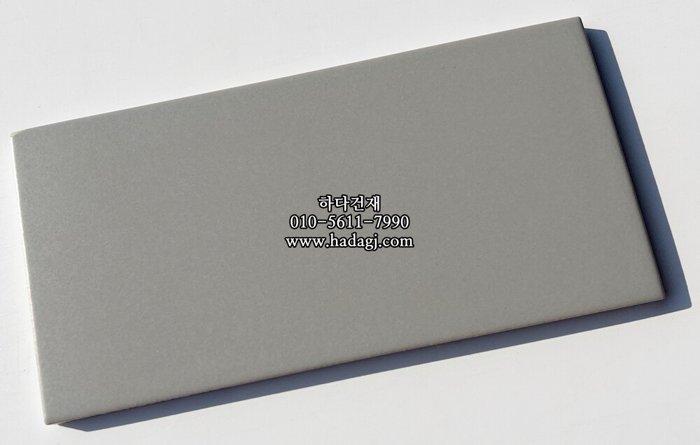 아이코트료와 마룬타일 M02 / 하다건재 일본타일 아이콧료와 ICOTRYOWA