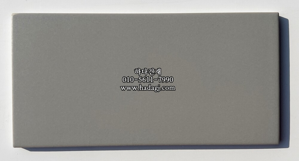 아이코트료와 마룬타일 M02 / 하다건재 일본타일 아이콧료와 ICOTRYOWA