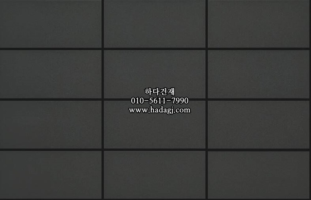 아이코트료와 마룬타일 M05 / 하다건재 일본타일 아이콧료와 ICOTRYOWA