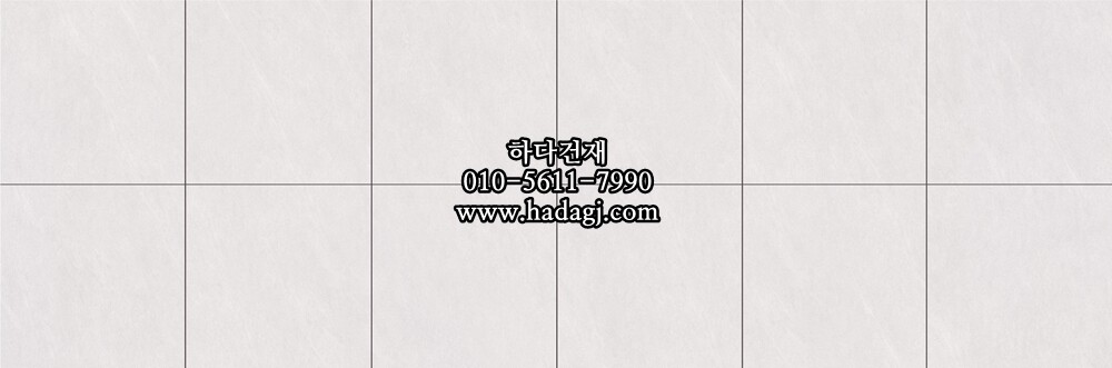 600x600 포세린타일 por66971 / 하다건재 자기질 바닥타일