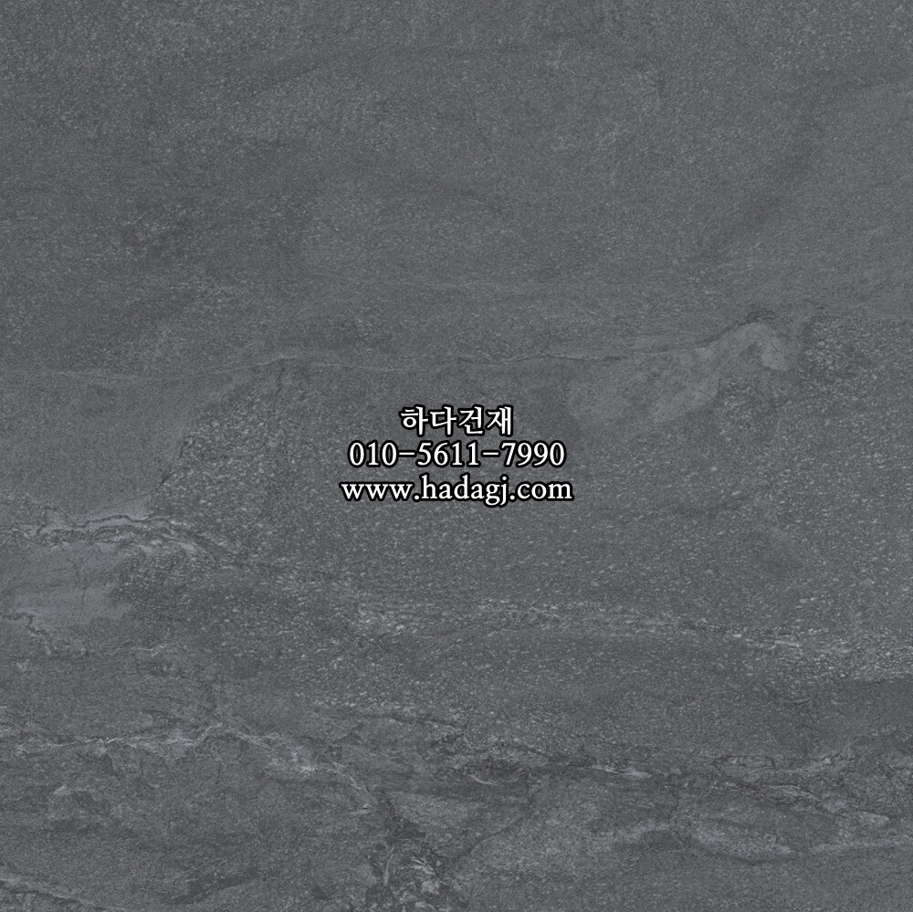 600x600 포세린타일 por66133 / 하다건재 자기질 바닥타일