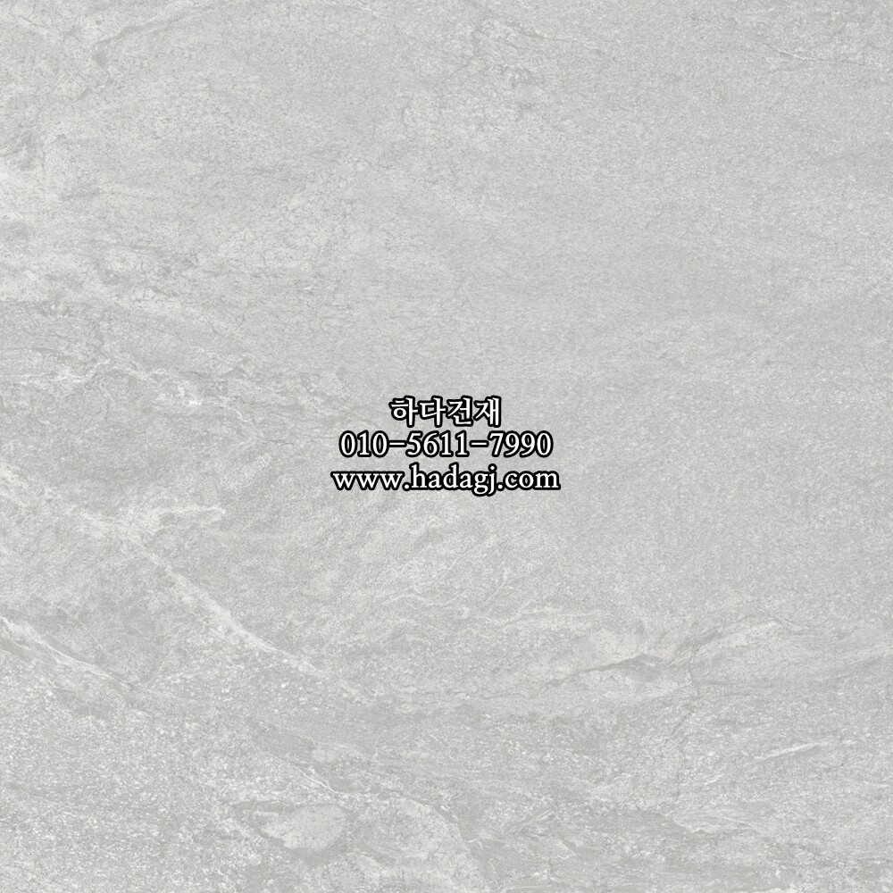 600x600 포세린타일 por66131 / 하다건재 자기질 바닥타일