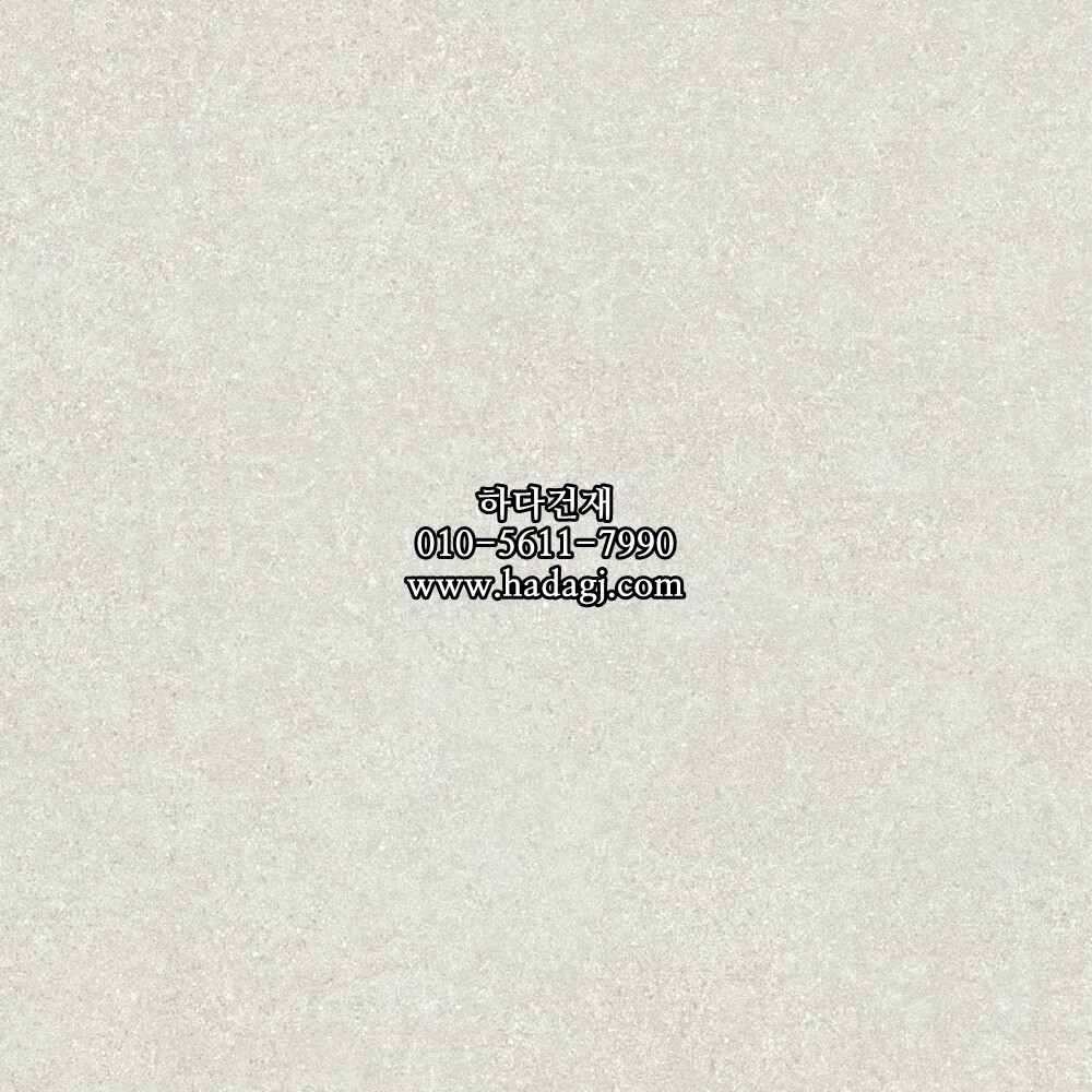 600x600 포세린타일 por66125 / 하다건재 자기질 바닥타일
