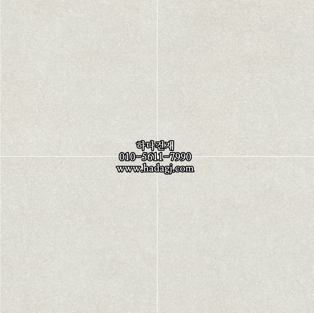 600x600 포세린타일 por66125 / 하다건재 자기질 바닥타일
