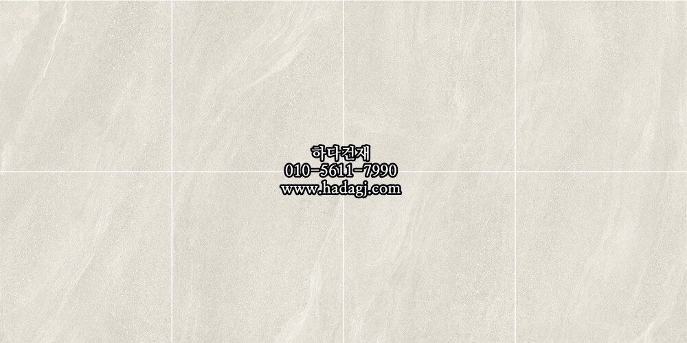 600x600 포세린타일 por66109 / 하다건재 자기질 바닥타일