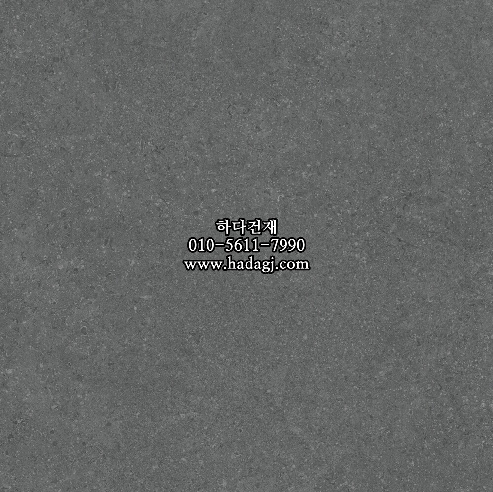 600x600 포세린타일 por66106 / 하다건재 자기질 바닥타일