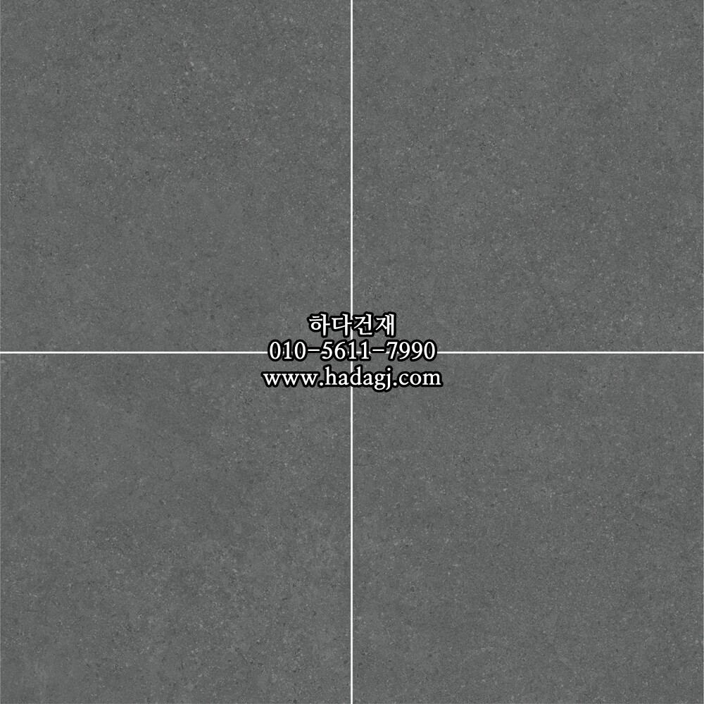 600x600 포세린타일 por66106 / 하다건재 자기질 바닥타일