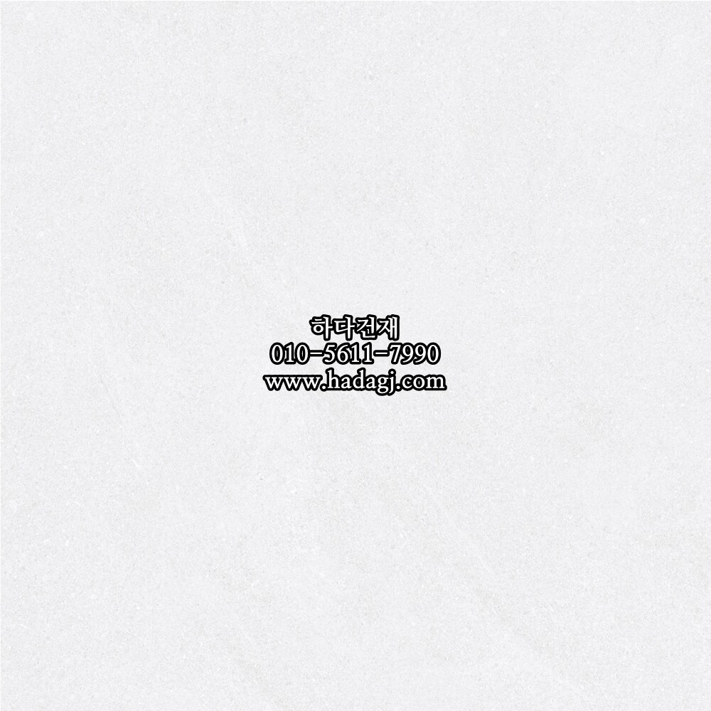 600x600 포세린타일 por66073 / 하다건재 자기질 바닥타일