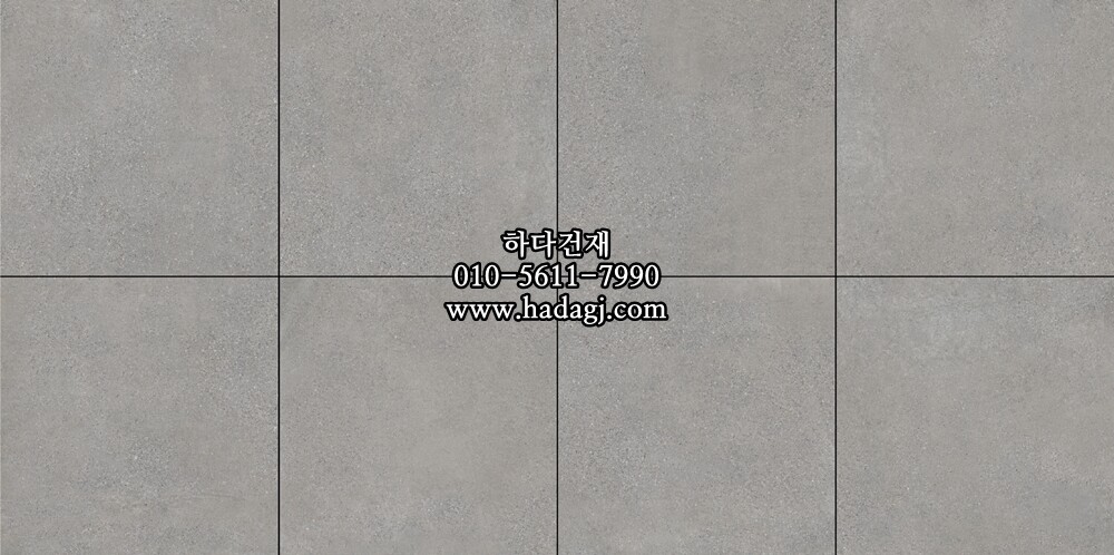 600x600 포세린타일 por66066 / 하다건재 자기질 바닥타일
