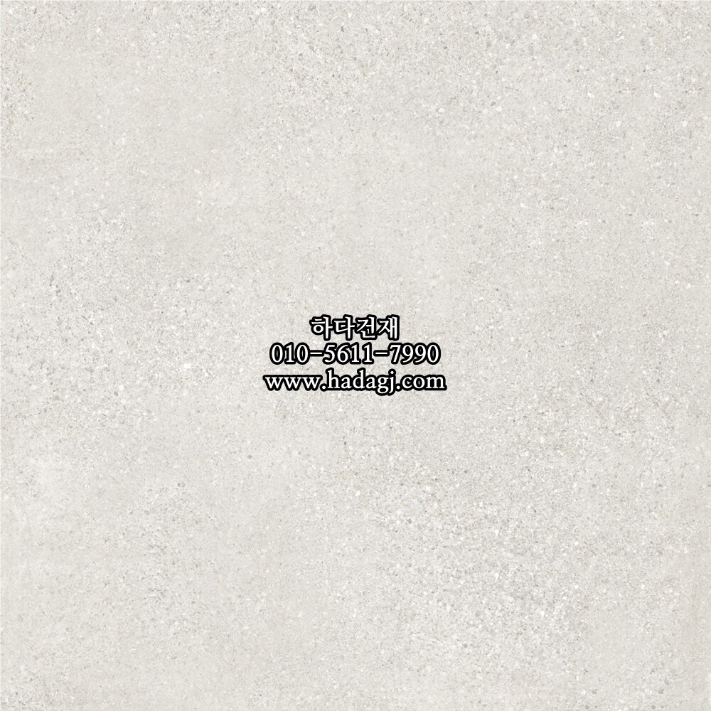 600x600 포세린타일 por66065 / 하다건재 자기질 바닥타일