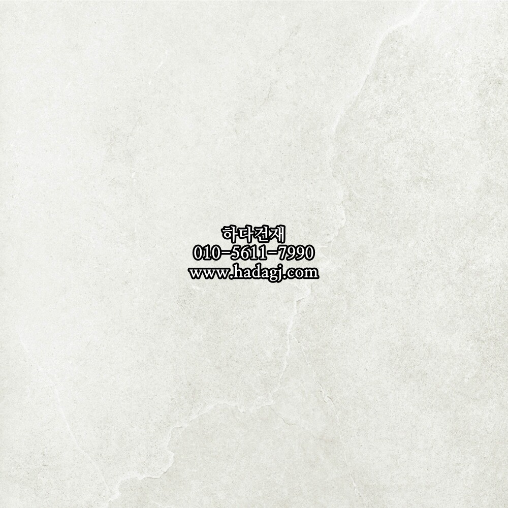 600x600 포세린타일 por66063 / 하다건재 자기질 바닥타일