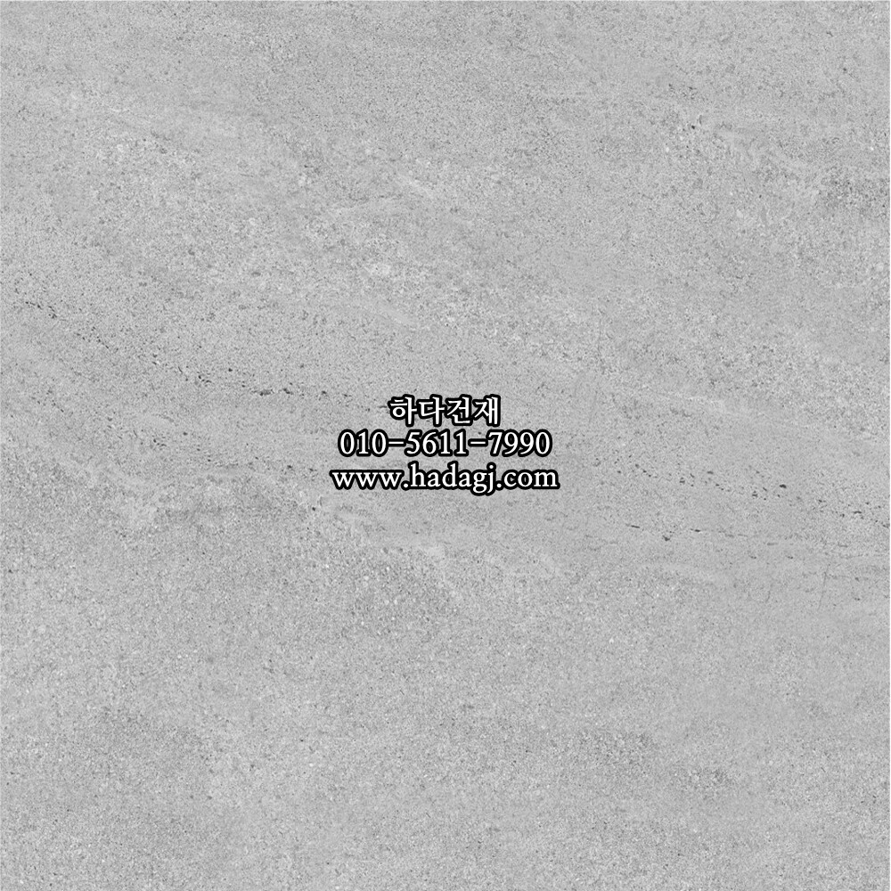 600x600 포세린타일 por66062 / 하다건재 자기질 바닥타일