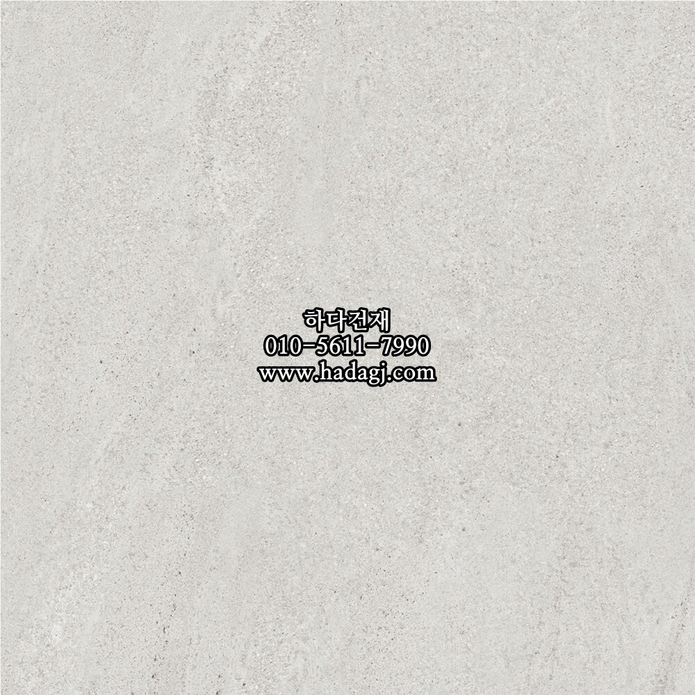 600x600 포세린타일 por66061 / 하다건재 자기질 바닥타일