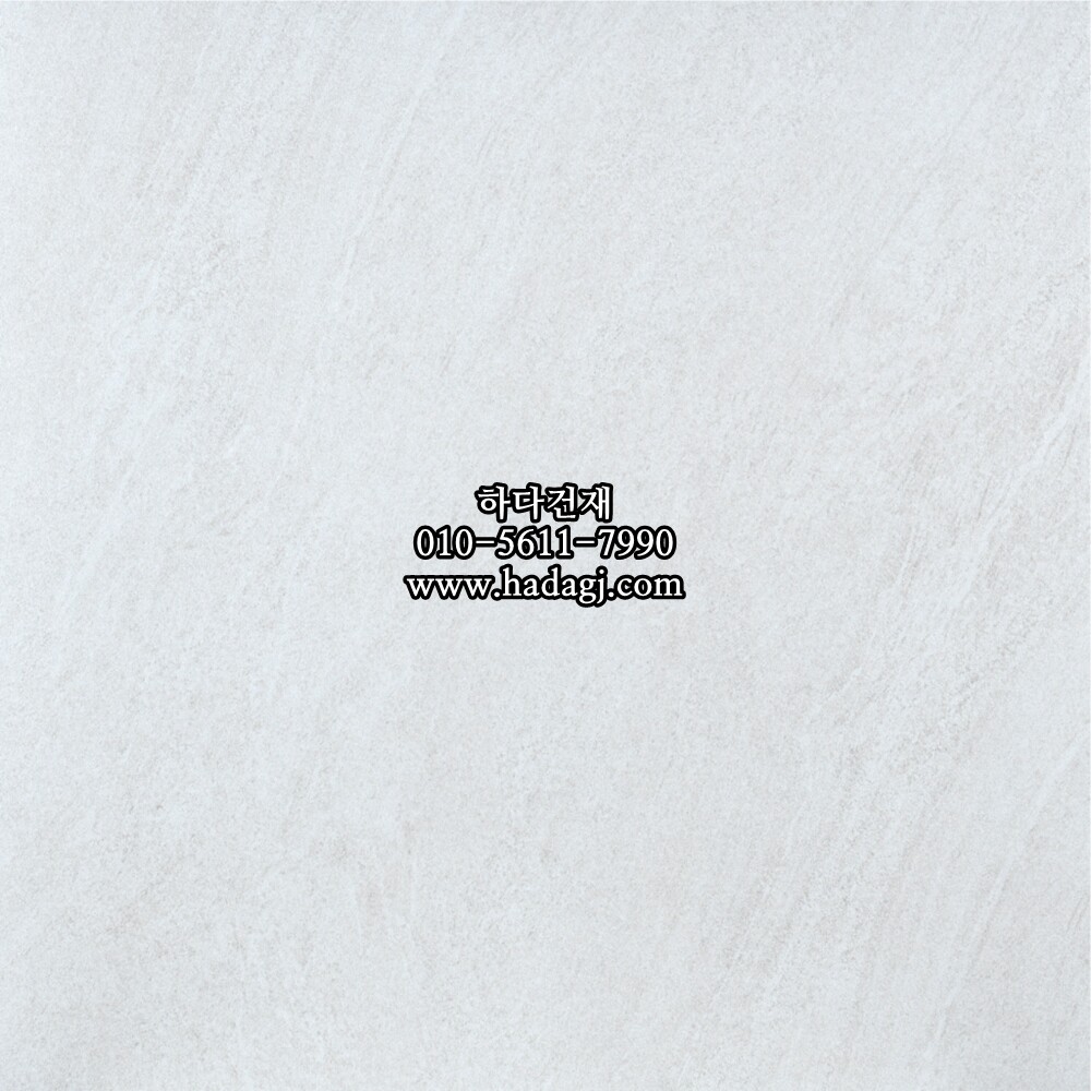 600x600 포세린타일 por66055 / 하다건재 자기질 바닥타일