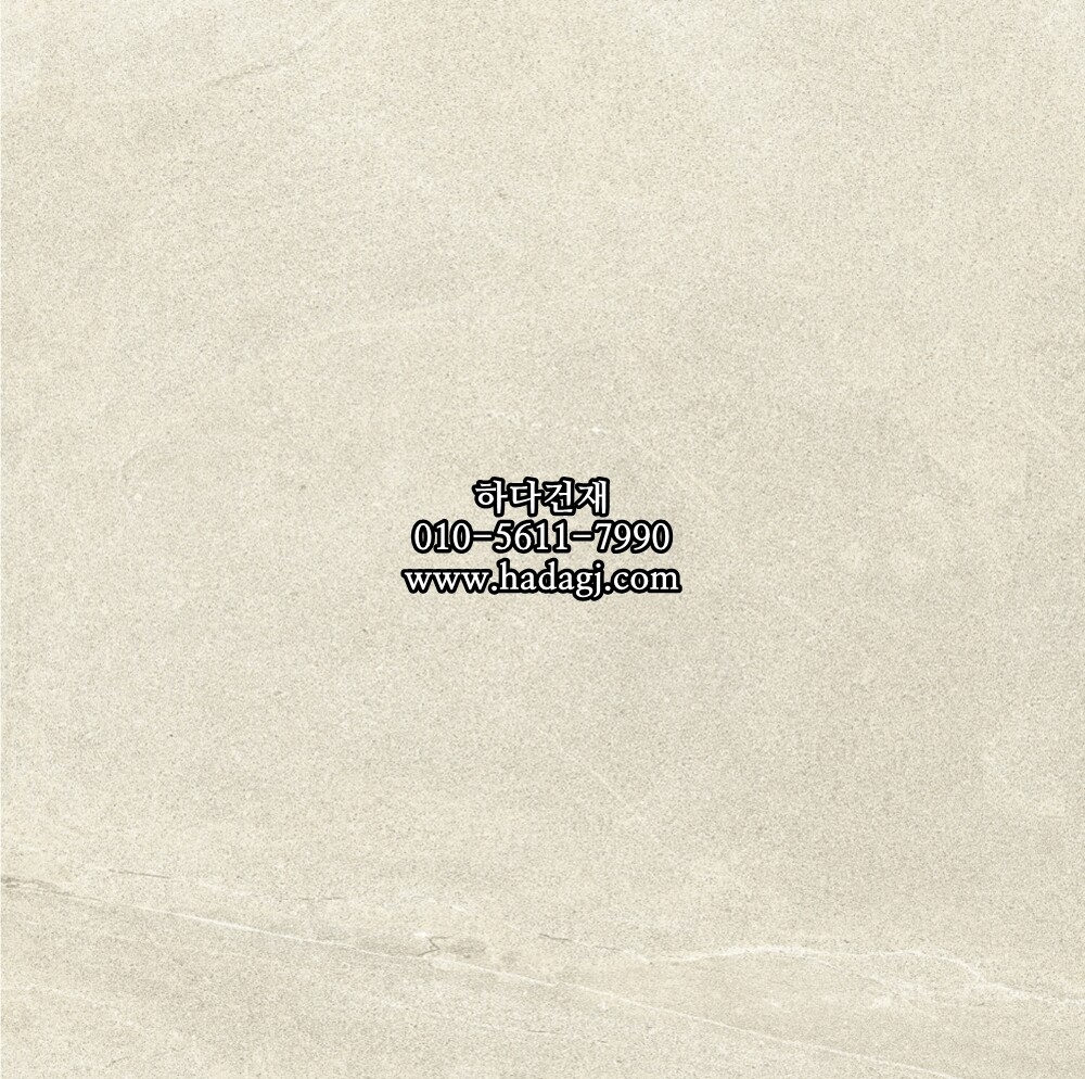 600x600 포세린타일 por66050 / 하다건재 자기질 바닥타일
