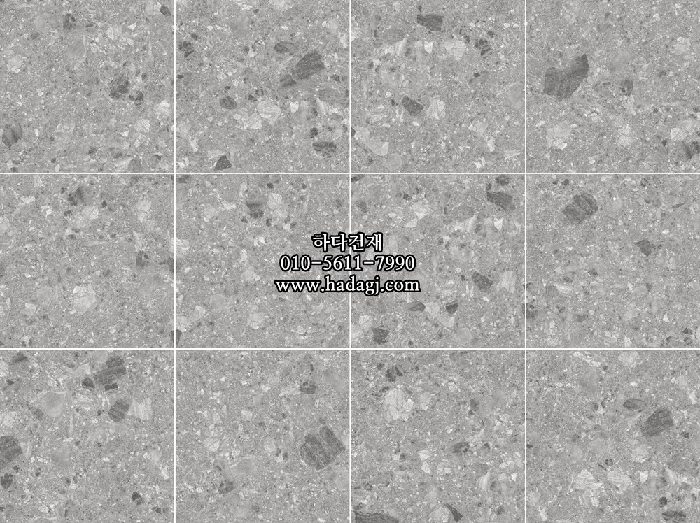 600x600 포세린타일 por66046 / 하다건재 자기질 바닥타일