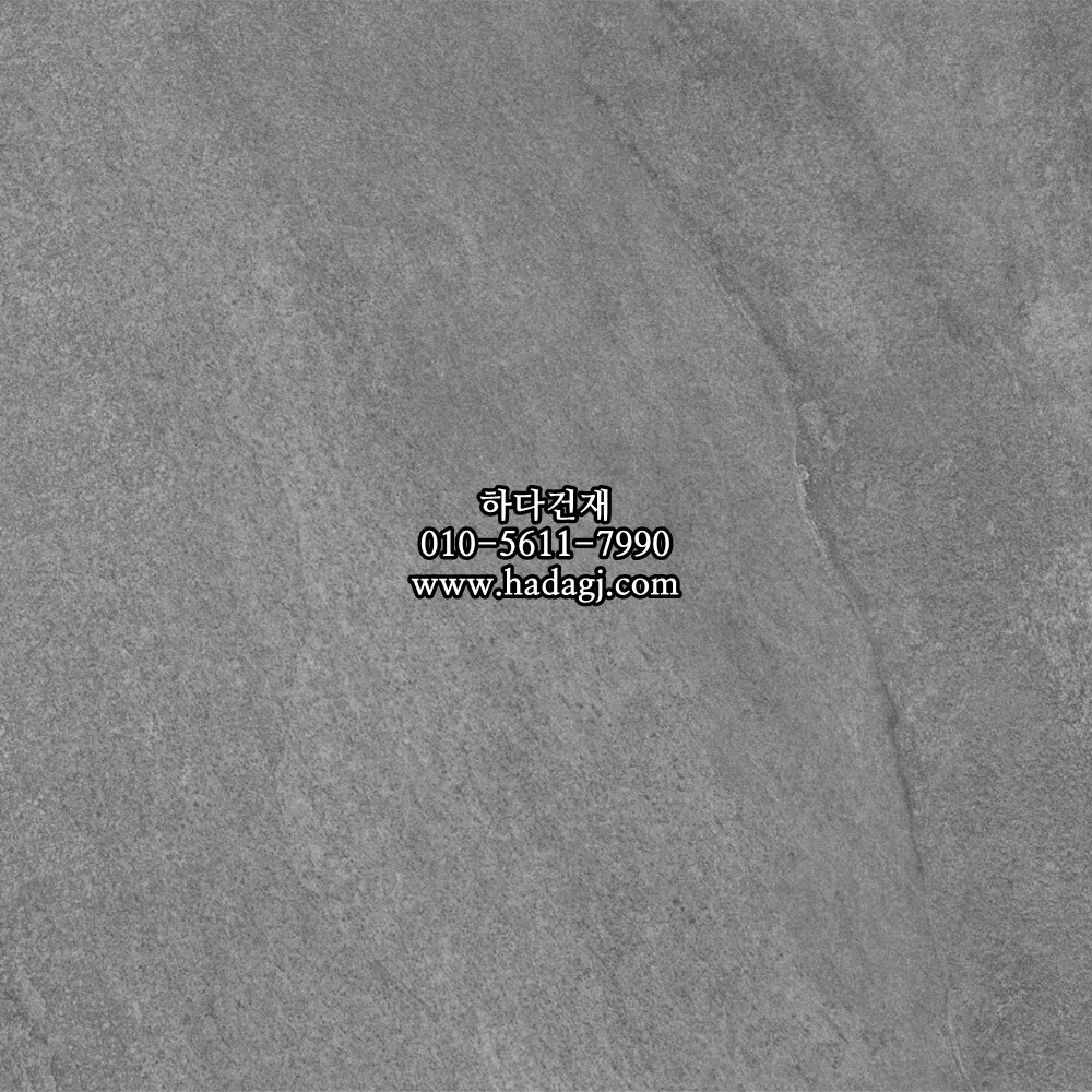 600x600 포세린타일 por66033 / 하다건재 자기질 바닥타일