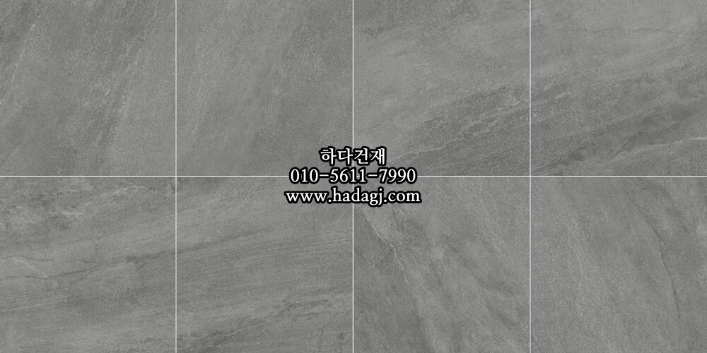600x600 포세린타일 por66033 / 하다건재 자기질 바닥타일
