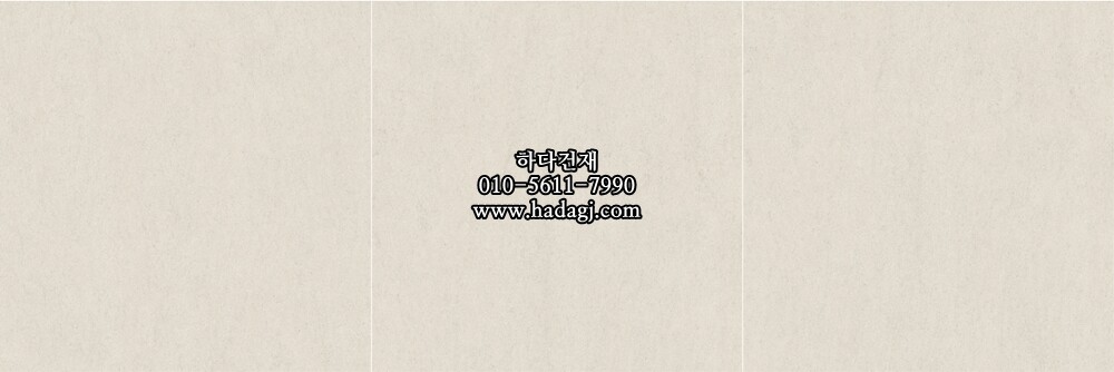 600x600 포세린타일 바살티나 아이보리 por66028 / 하다건재 자기질 바닥타일