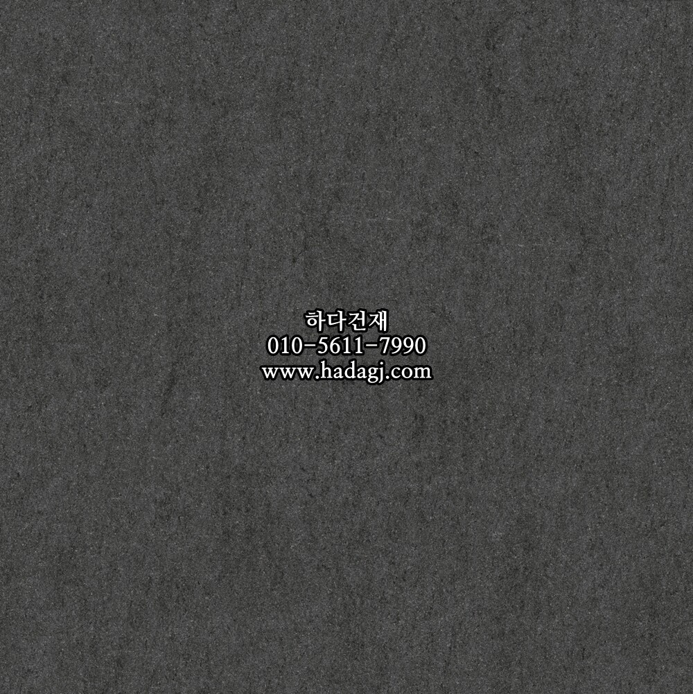 600x600 포세린타일 바살티나 다크그레이 por66027 / 하다건재 자기질 바닥타일
