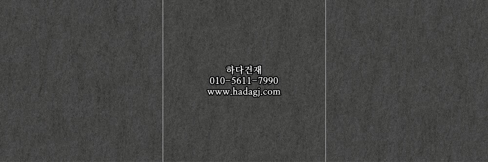 600x600 포세린타일 바살티나 다크그레이 por66027 / 하다건재 자기질 바닥타일