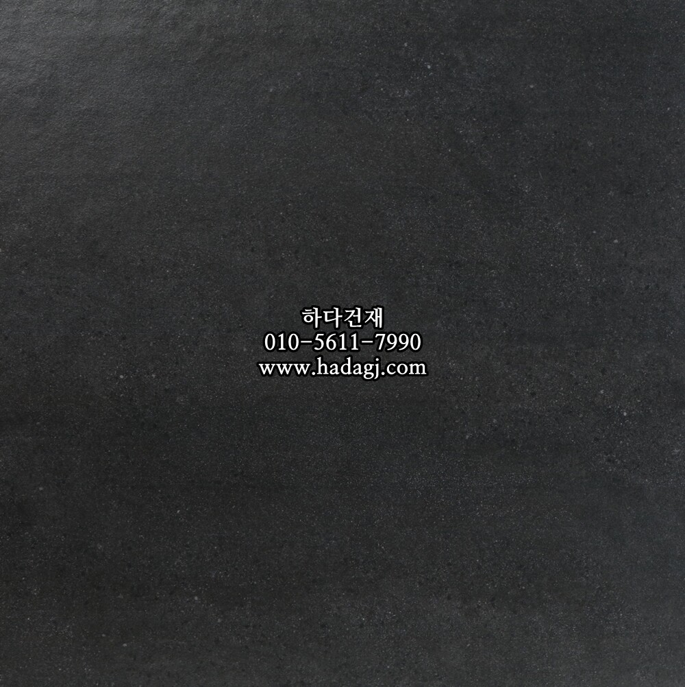 600x600 포세린타일 스톤다크그레이 por66023 / 하다건재 자기질 바닥타일