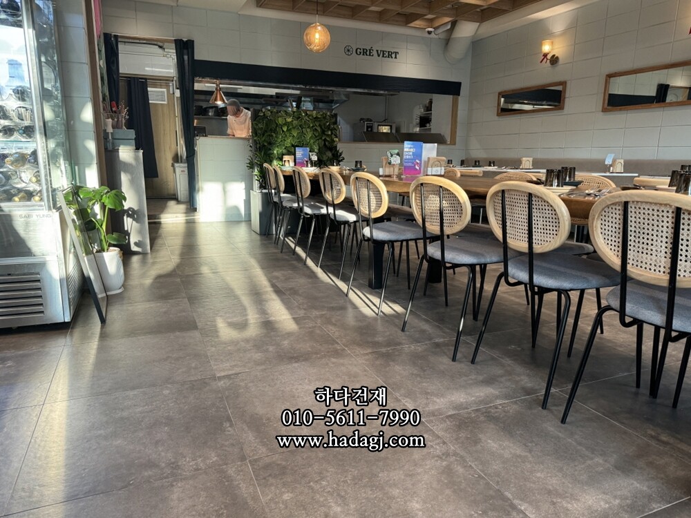 600x600 포세린타일 시멘트미디엄그레이 por66012 / 하다건재 자기질 바닥타일