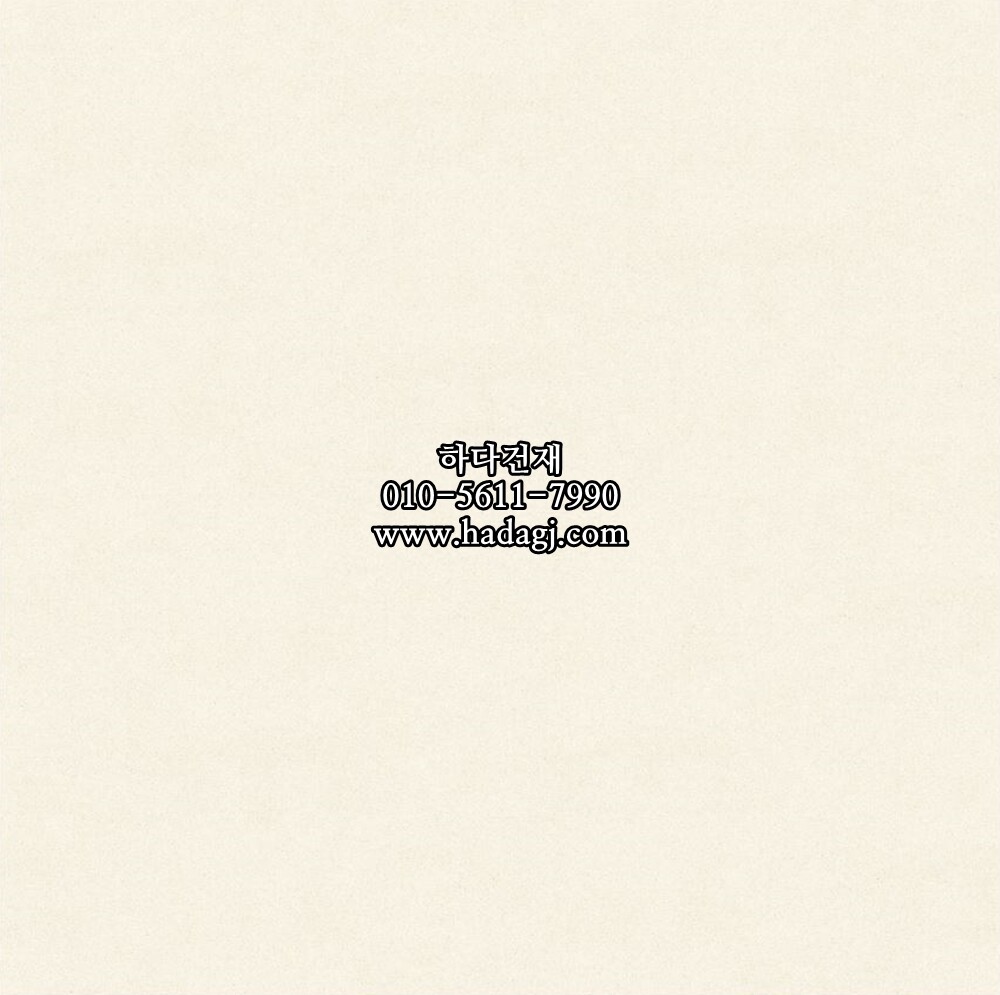 600x600 포세린타일 터틀 아이보리 무광 / 하다건재 자기질 바닥타일 por turtle ivory