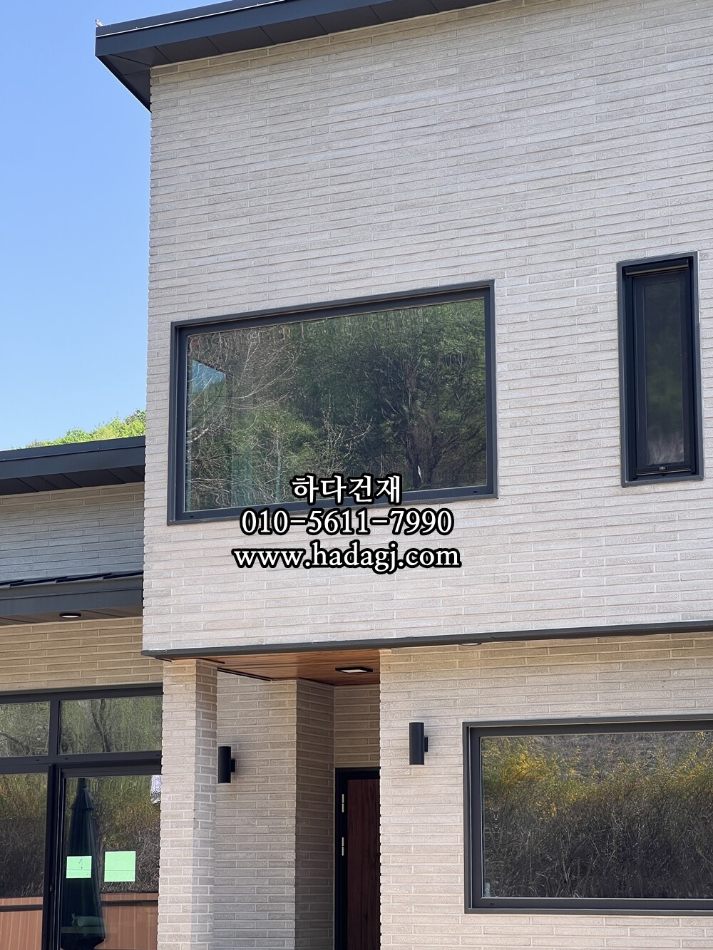 모노타일 롱와이드 500x50x17T 연모던그레이 와이드벽돌타일 / 하다건재 시공사례