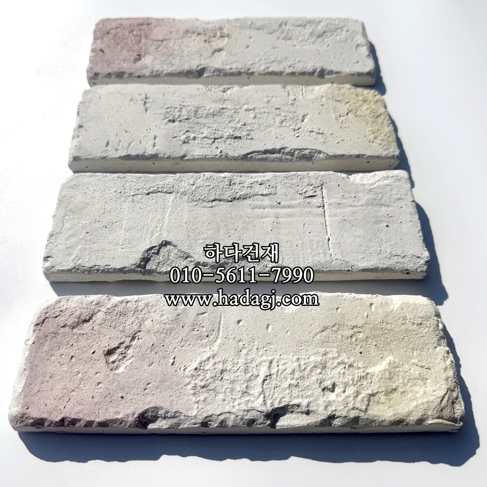 유럽풍파벽돌 205x65x12T 580번 인조석 / 하다건재