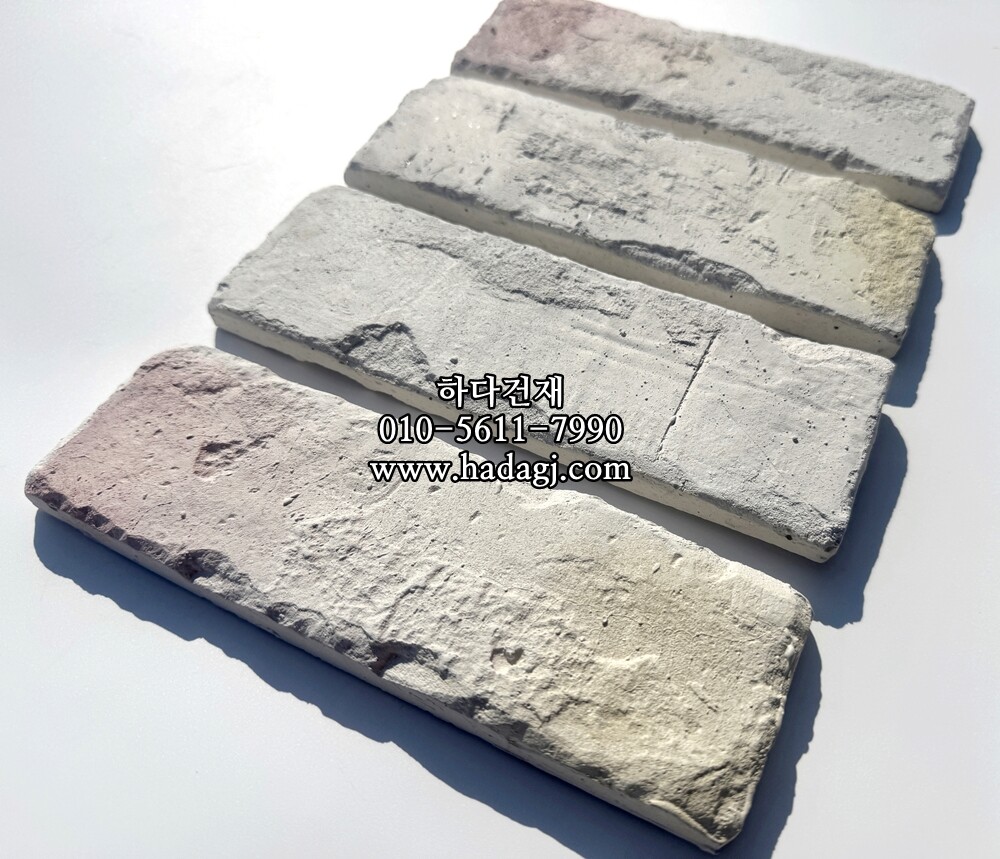 유럽풍파벽돌 205x65x12T 580번 인조석 / 하다건재