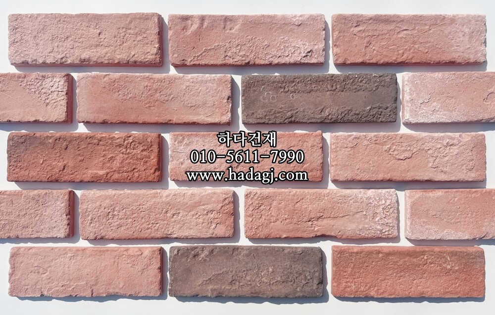 유럽풍파벽돌 205x65x12T 571번 인조석 / 하다건재