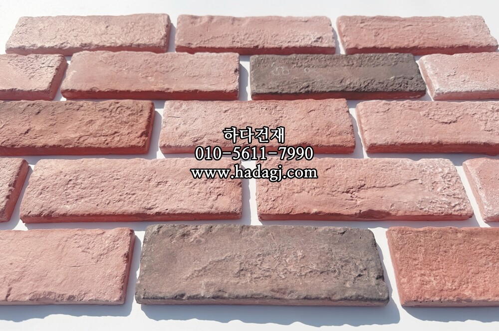 유럽풍파벽돌 205x65x12T 571번 인조석 / 하다건재