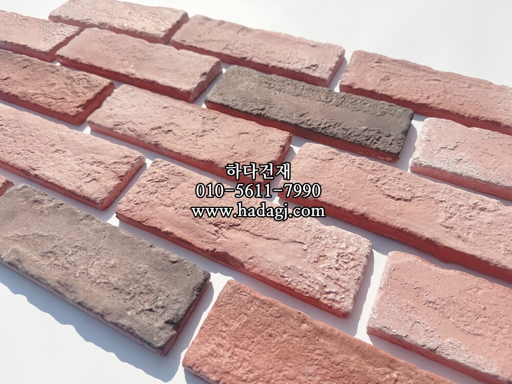 유럽풍파벽돌 205x65x12T 571번 인조석 / 하다건재