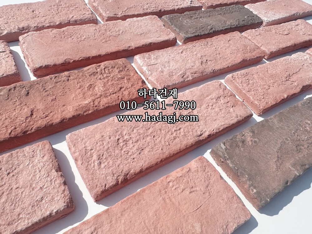 유럽풍파벽돌 205x65x12T 571번 인조석 / 하다건재