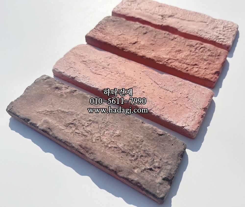 유럽풍파벽돌 205x65x12T 571번 인조석 / 하다건재