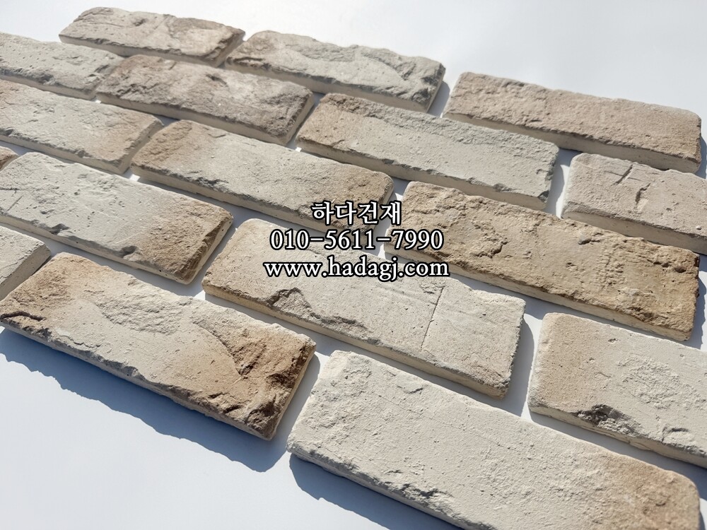 유럽풍파벽돌 205x65x12T 530번 인조석 / 하다건재