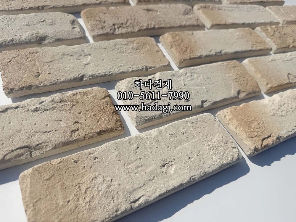 유럽풍파벽돌 205x65x12T 530번 인조석 / 하다건재