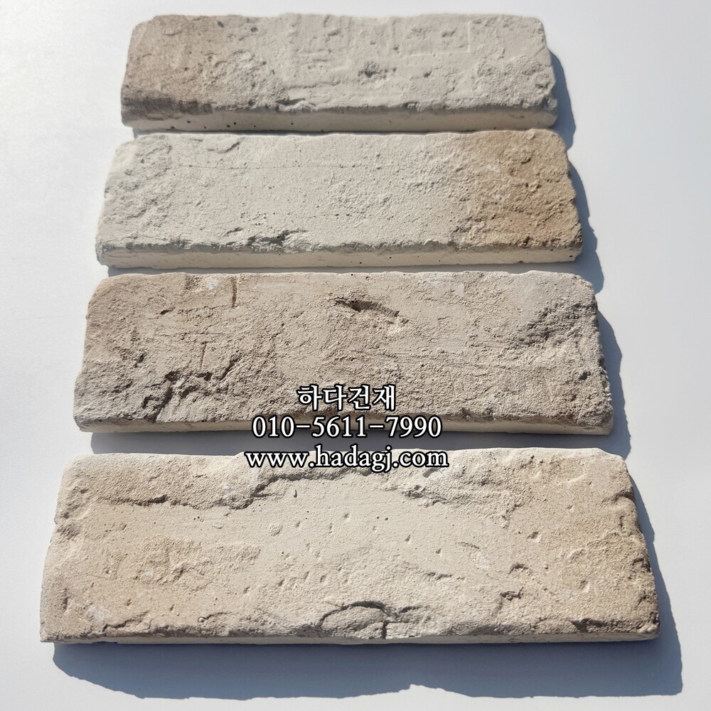유럽풍파벽돌 205x65x12T 530번 인조석 / 하다건재