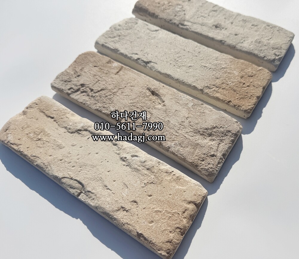 유럽풍파벽돌 205x65x12T 530번 인조석 / 하다건재