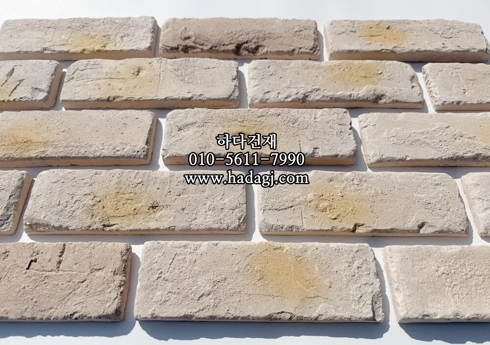 유럽풍파벽돌 205x65x12T 520번 인조석 / 하다건재