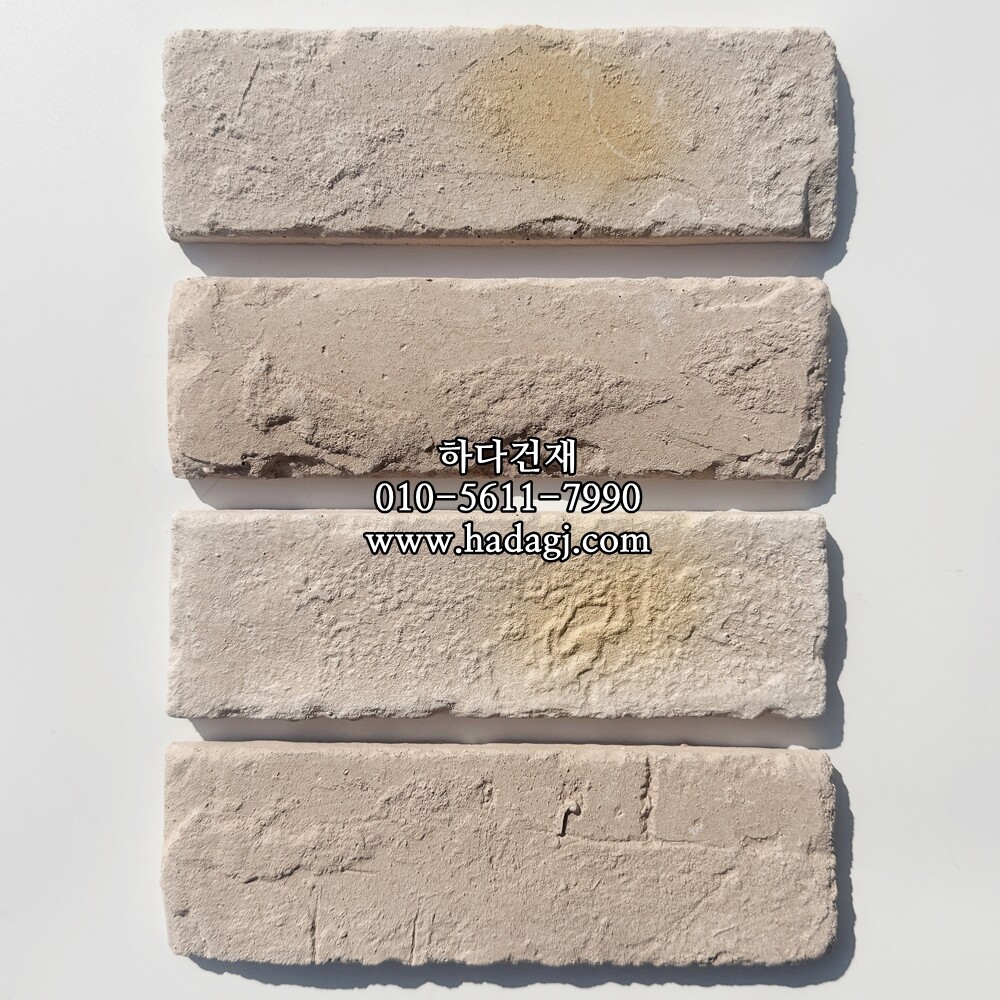 유럽풍파벽돌 205x65x12T 520번 인조석 / 하다건재