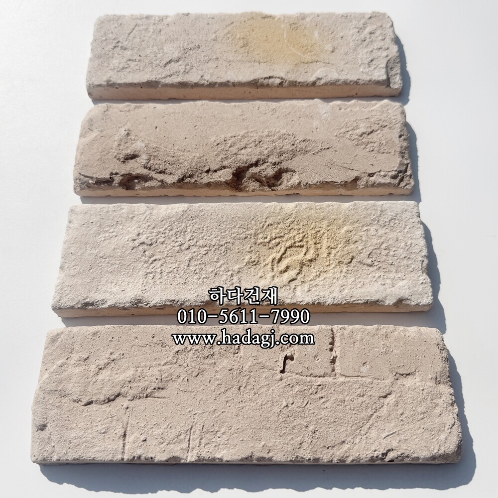 유럽풍파벽돌 205x65x12T 520번 인조석 / 하다건재