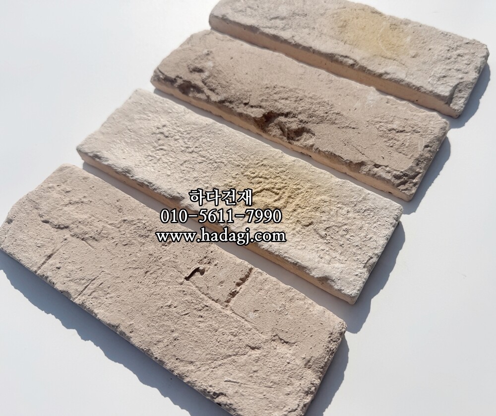 유럽풍파벽돌 205x65x12T 520번 인조석 / 하다건재