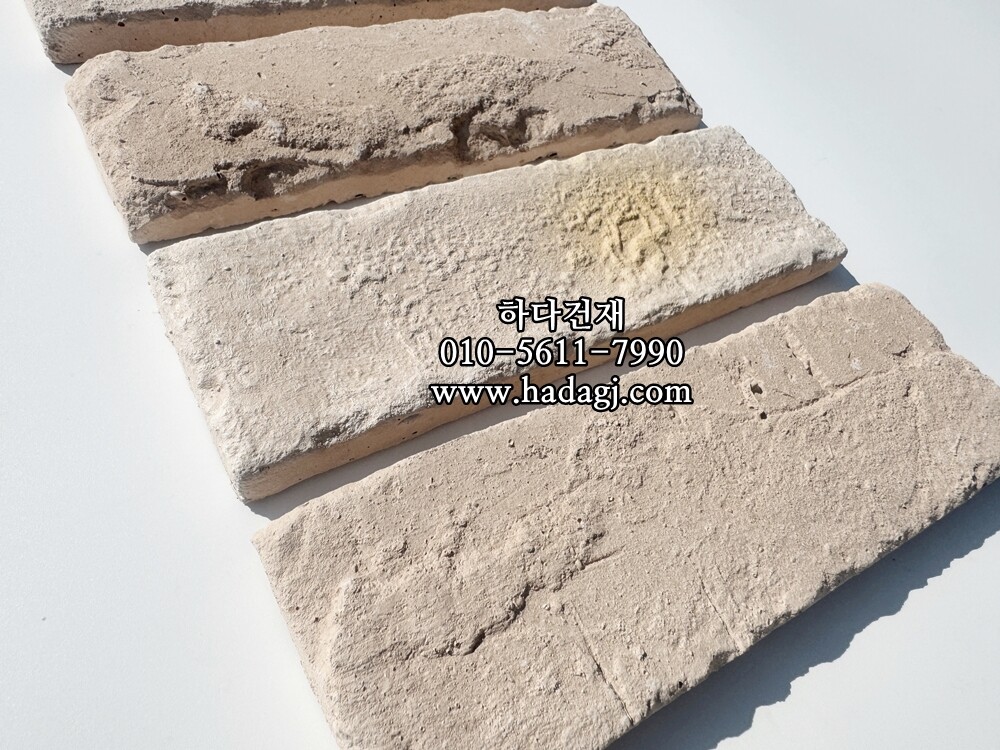 유럽풍파벽돌 205x65x12T 520번 인조석 / 하다건재