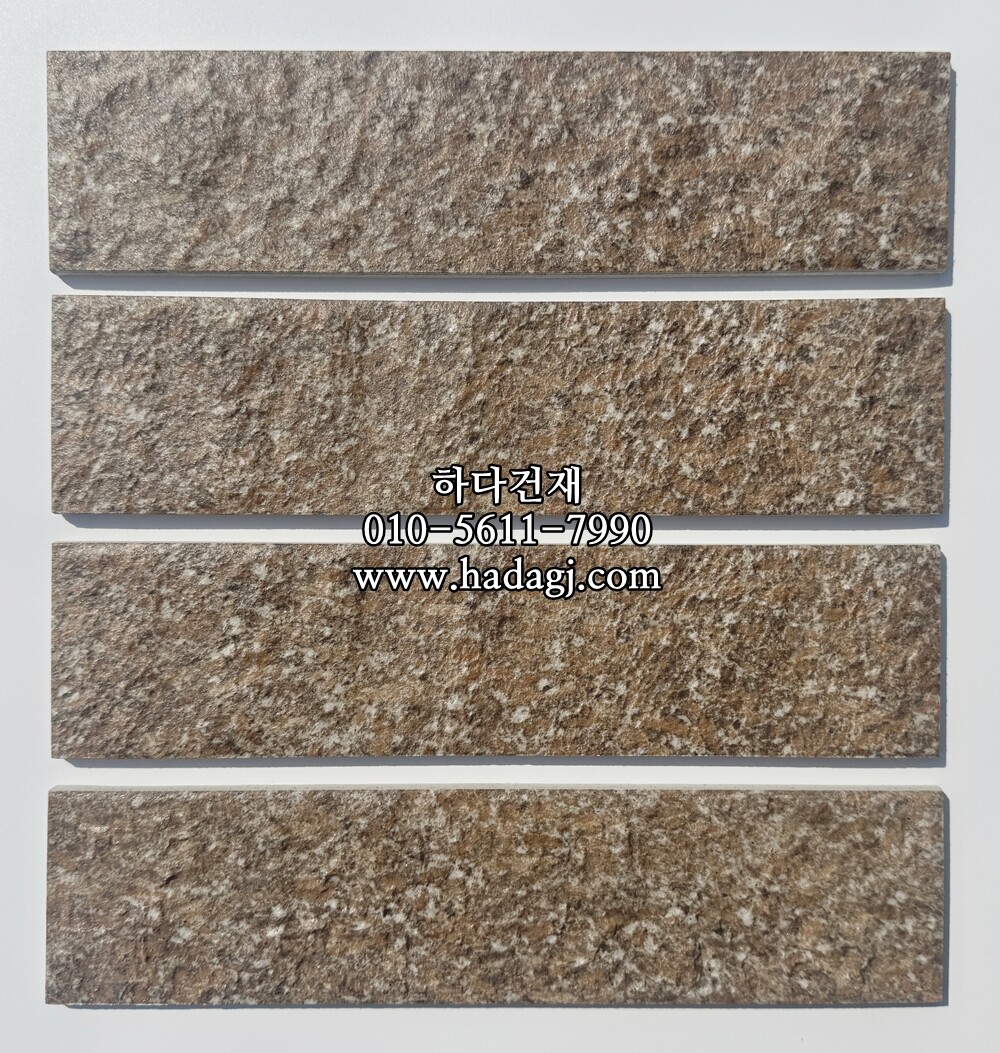 레오파드타일 275x67x8T 브라운 인조석 / 하다건재